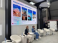 ������������� ���� � �������� ������� ����� ������������ � ���������� ������������ ��������